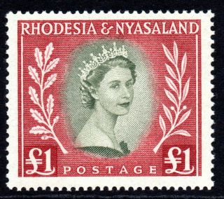 Rhodesia & Nyasaland One Pound Stamp C1954 - 56 Mounted