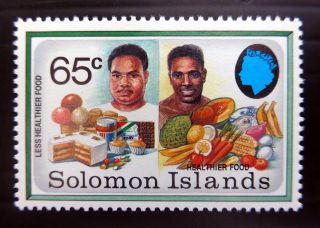Solomon Islands 1991 - 65c Health " Unissued Value " See S.  G.  Footnote U/m Fp8396