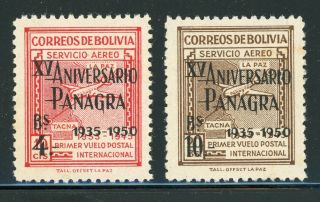 Bolivia Mnh Selections: Scott C128 - C129 15th Ann Panagra Map Plane $$