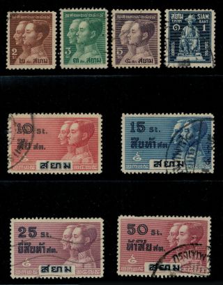 1932 Thailand Siam 150th Anniv Of The Chakri Dynasty Complete Set Sc 225 - 32