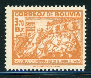 Bolivia Mnh Selections: Scott 321 3.  70b 1st Ann Revolution $$