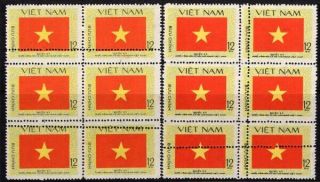 Vietnam,  Sc.  1091,  Nalt.  Flag,  2 Block Of 6 With Double Perforation Error.