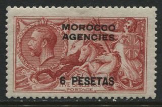 Overprinted Kgv 1914 Morocco Agencies 6 Pesetas On 5/ Seahorse O.  G.