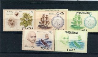 Tonga 1989 Scott 710 - 712 Nh