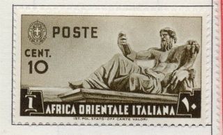 Italian East Africa 1938 Early Issue Fine Hinged 10c.  138129