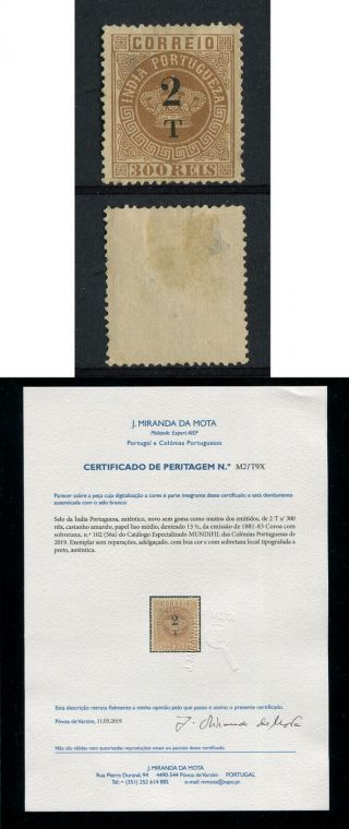Portuguese India Portugal 1881 Crown Afinsa 102 2t/300r Mh Certificate,  Read