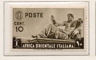 Italian Africa 1938 Early Issue Fine Hinged 10c.  187944