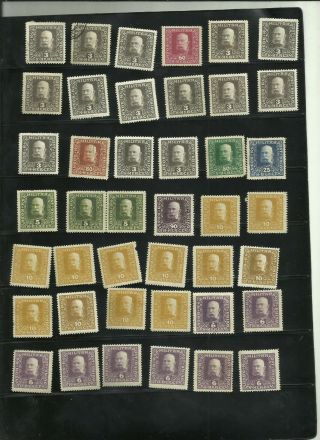 Bosnia & Herzegovina Small Stock Of 224 Stamps From 1916 Set