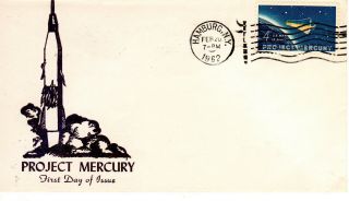 1193 4c Project Mercury Fdc First Day February 20 1962 Hamburg York