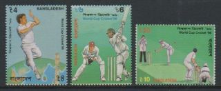 Bangladesh - 1996,  World Cup Cricket Championship Set - Mnh - Sg 593/5