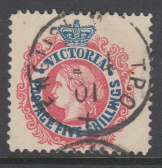 Victoria Five Shilling - Position 75 On The Plate - Wmk V4