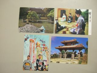 Four Japan Post Cards With Pictures