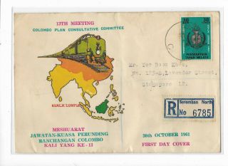 Malaya 1961 Colombo Plan Private Fdc Postally Sent To Singapore