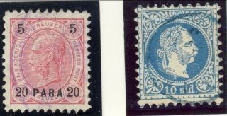 Albania Austria Austrian Levant Antivari 10 Soldi 1867 & Faint 20 Para On 5 Kr