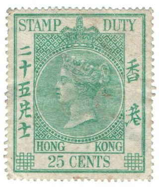 (i.  B) Hong Kong Revenue : Stamp Duty 25c