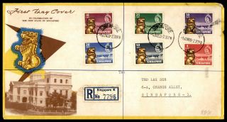 The State Of Singapore Combo Fdc 1959 Registered Cover