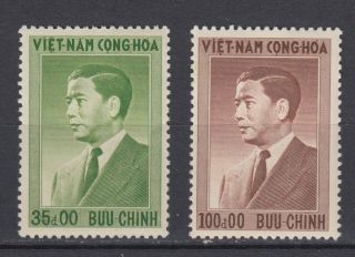 South Vietnam 1956 President Ngo Dinh Diem.  2 Key Values 35d,  100d Mnh