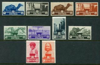 Eritrea Italian Colonies 1933 Mnh Mh (10c) Set 10 Stamps Cat Euro 390
