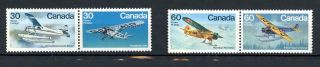 Canada Mnh 969 - 72 Bush Aircraft Planes Arctic 1982 J086