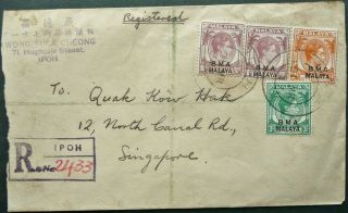 Bma Malaya 21 Mar 1947 Registered Postal Cover From Ipoh To Singapore - See
