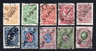 Russian China 1917 Incomplete Set Of Stamps Kramar 45 - 52,  54,  56 Cv=91$