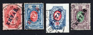 Russian China 1904 Incomplete Set Of Stamps Kramar 9,  12,  13,  14 Cv=27$