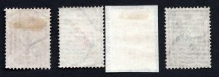 Russian China 1904 incomplete set of stamps Kramar 9,  12,  13,  14 CV=27$ 2