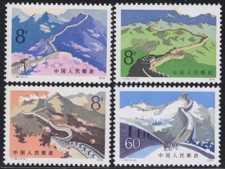China 1979 The Great Wall Set 4v Mnh Scott 1479 - 82 / T21157