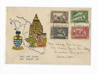 Malaya/penang 1957 Private Fdc Postally Sent