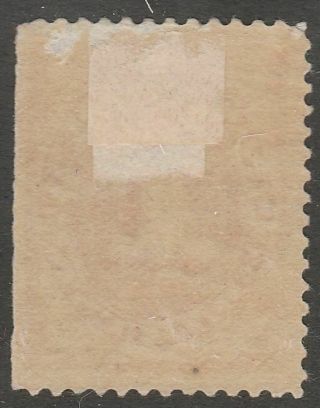USA Scott J 22 Postage Due 1 Cent Bright Claret MH (J22 - 6) 2
