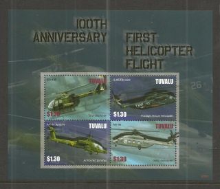 Tuvalu 2007 1st Helicoptor Flight Sheetlet Sg,  1252 - 1255 U/mm N/h Lot 39l