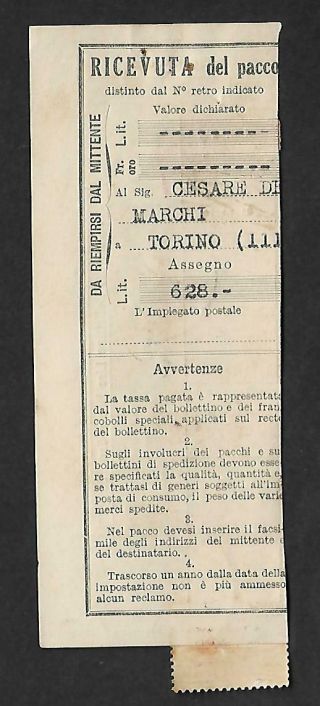 ITALY,  GREECE,  DODECANESE:1938 RECEIPT WITH RODI PARCEL STAMPS & SYMI (EGEO) PMK 2
