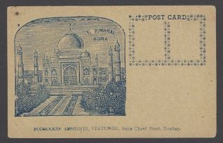 India C.  1910 Illustrated Bazar Card – Taj Mahal