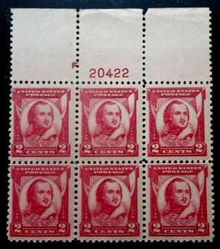 Buffalo Stamps: Scott 690 " Reds " Plate Block,  Nh/og & F/vf,  Cv = $80