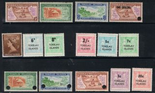 Tokelau 1948 - 67 Definitives