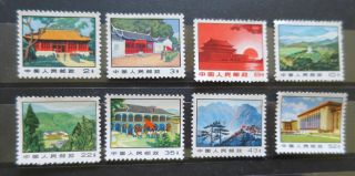 China Prc 1971 R14 Reguler Set Stamps Mnh /ct4222