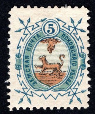 Russian Zemstvo 1896 Pskov Stamp Solovyov 24 Mh Cv=15$