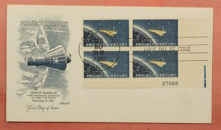 1962 Fdc 1193 Project Mercury Man In Space Plate Block Artmaster Cachet