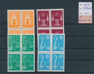 Lk75085 Thailand 1959 Seap Games Blocks Of 4 Mnh Cv 50 Eur