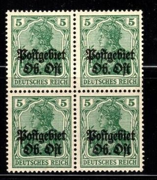 Germany,  Lithuania;ww1;postgeebiet Ob.  Ost; Mi.  3; Block Of 4;mnh;1916.