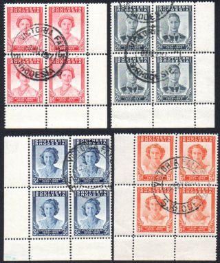 Southern Rhodesia 1947 Victory Set,  Corner Blocks Of 4,  Sg.  64/7,  Victoria Falls