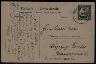 East Africa (germany Col. ) Card Pangani,  1912