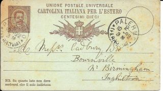 Italy 1892 10c Brown Postal Stationery Card To Uk Palermo Cds Cadbury Bros Cache