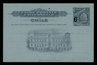 Dr Who Chile Vintage Postal Card Stationery Overprint C133307