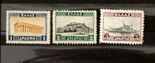 Greece: 1927 Views Set,  1d,  2d,  3d Vlm,  Cat.  ₤18.  50 (gre 9)