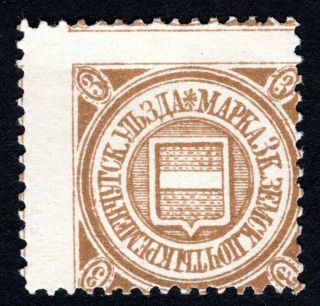 Russian Zemstvo 1909 Kremenchug Stamp Solovyov 19 Mh Cv=20$