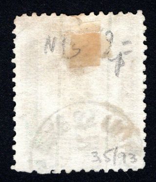Russian Zemstvo 1893 Ohansky stamp Solovyov 15 CV=12$ 2