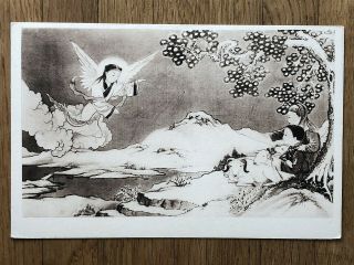 China Old Postcard Mission Chinese Painting Angel Sheep Girls