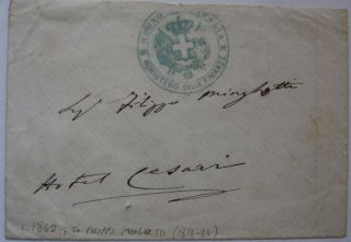 Circa 1862 Envelope To Filippo Minghetti.  1855 Entire Milan Stamped Stati Sardi.