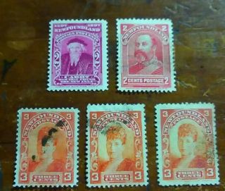 (5) 1897 - 98 Newfoundland Stamps - 2 Two Cent & 3 Three Cents